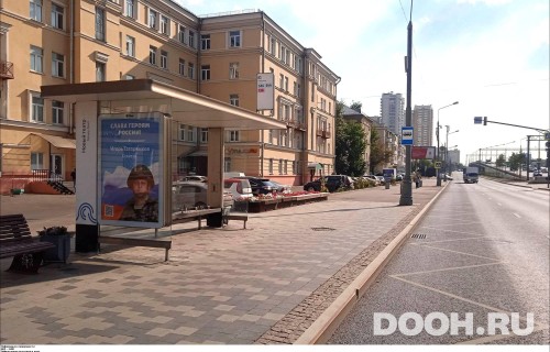 GID: MSCF27846Б