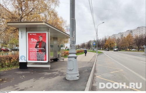 GID: MSCF24178Б
