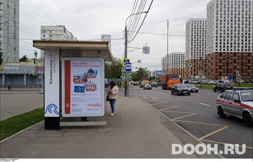 GID: MSCF24175Б