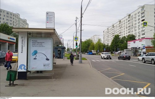 GID: MSCF24174Б