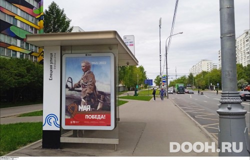 GID: MSCF24182Б