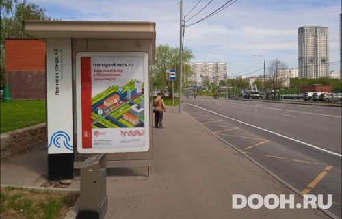 GID: MSCF24184Б