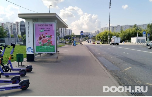 GID: MSCF30995Б