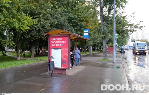 GID: MSCF27830Б
