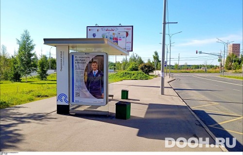 GID: MOCF00272Б