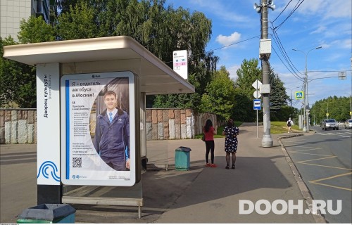 GID: MOCF00092Б