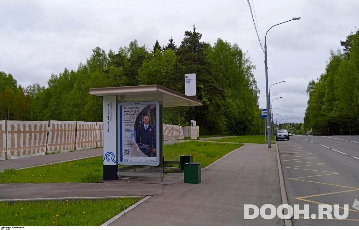 GID MOCF00090Б