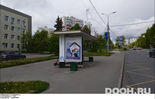 GID: MOCF00225Б