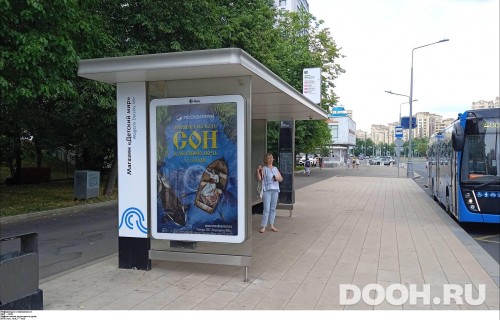 GID: MOCF00294Б