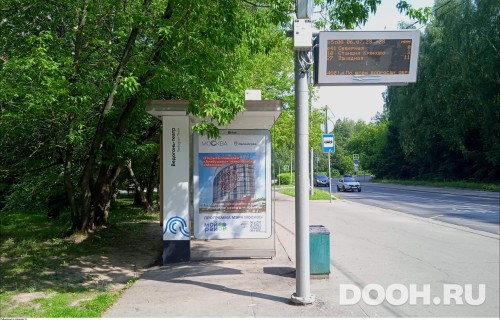 GID: MOCF00085Б