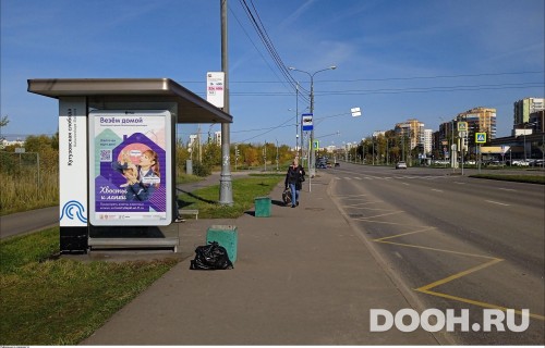 GID: MOCF00316Б