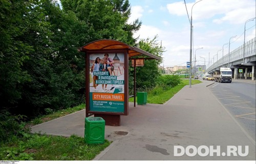 GID: MOCF00045Б