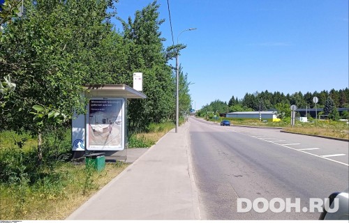 GID: MOCF00310Б