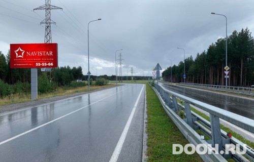 GID: 2Б