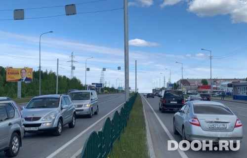 GID: 21Б