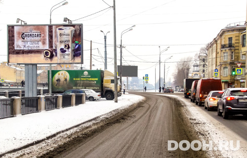 GID: 0353 Б