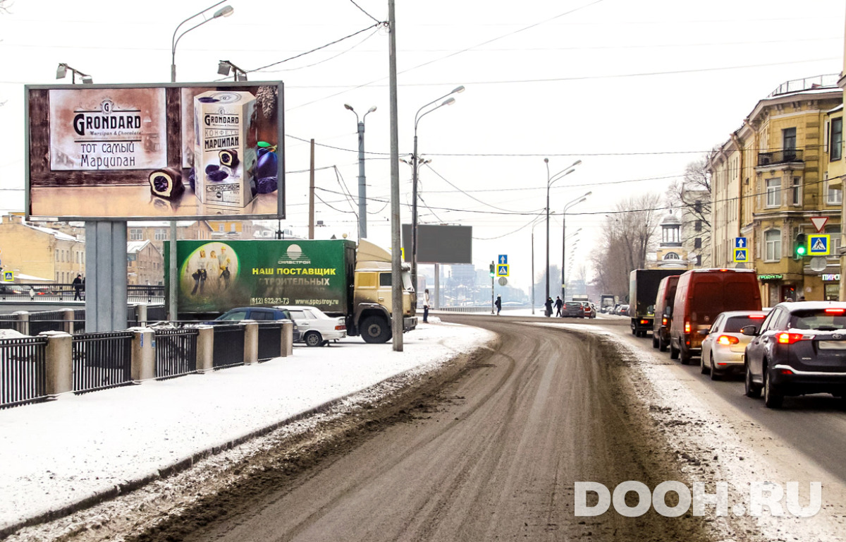 GID 0353 Б