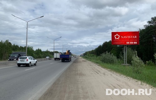 GID: 50А