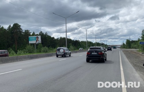 GID: 50Б
