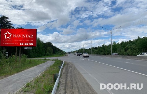 GID: 53Б