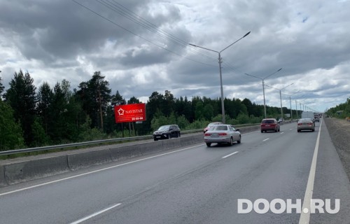 GID: 54Б