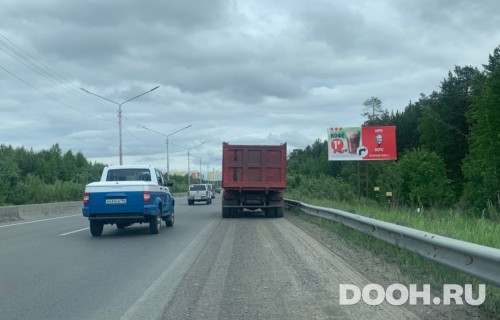 GID: 55А