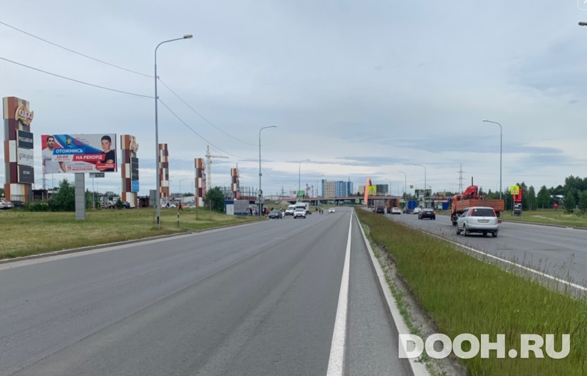 GID 68Б