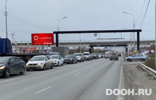 GID: 73Б