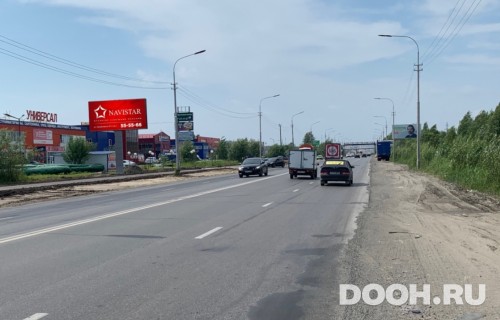 GID: Н34 (2)Б