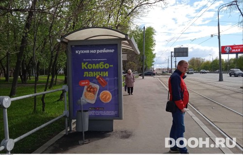 GID: MSCF31504Б