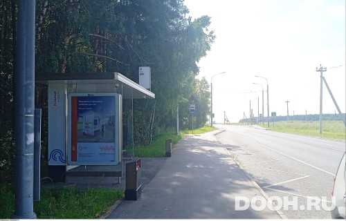 GID: MSCF01724Б