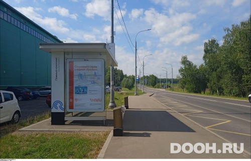 GID: MSCF01728Б