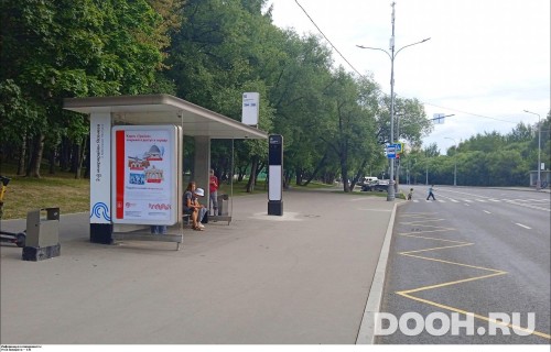 GID: MSCF23723Б