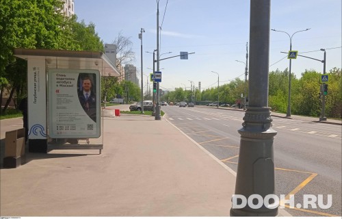 GID: MSCF30566Б