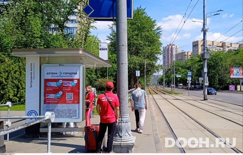 GID: MSCF23855Б