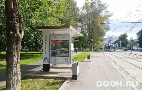 GID: MSCF23856Б