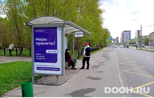 GID: MSCF24964Б