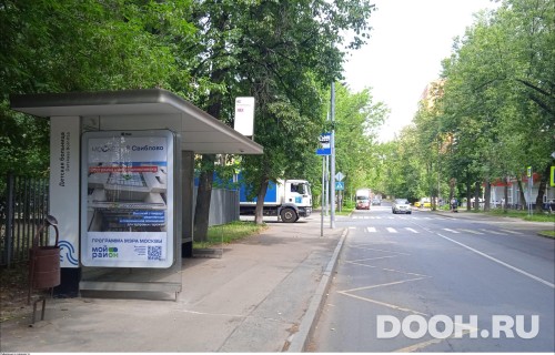 GID: MSCF01519Б
