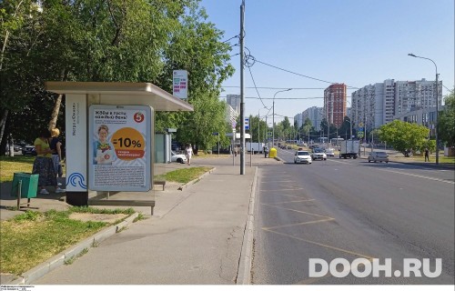 GID: MSCF31293Б