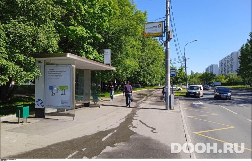 GID: MSCF31302Б