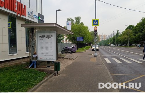 GID: MSCF31303Б