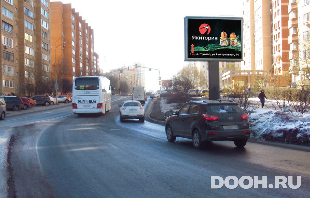 GID Н16