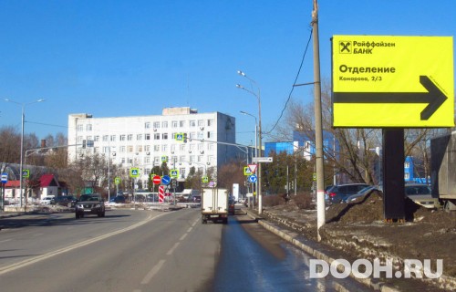 GID: Н15