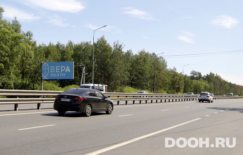 GID: MOBB13343Б
