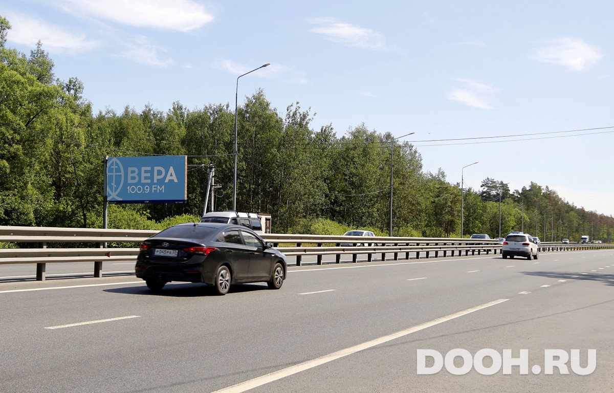GID MOBB13343Б