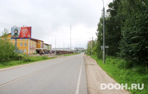 GID: MOBB13456Б