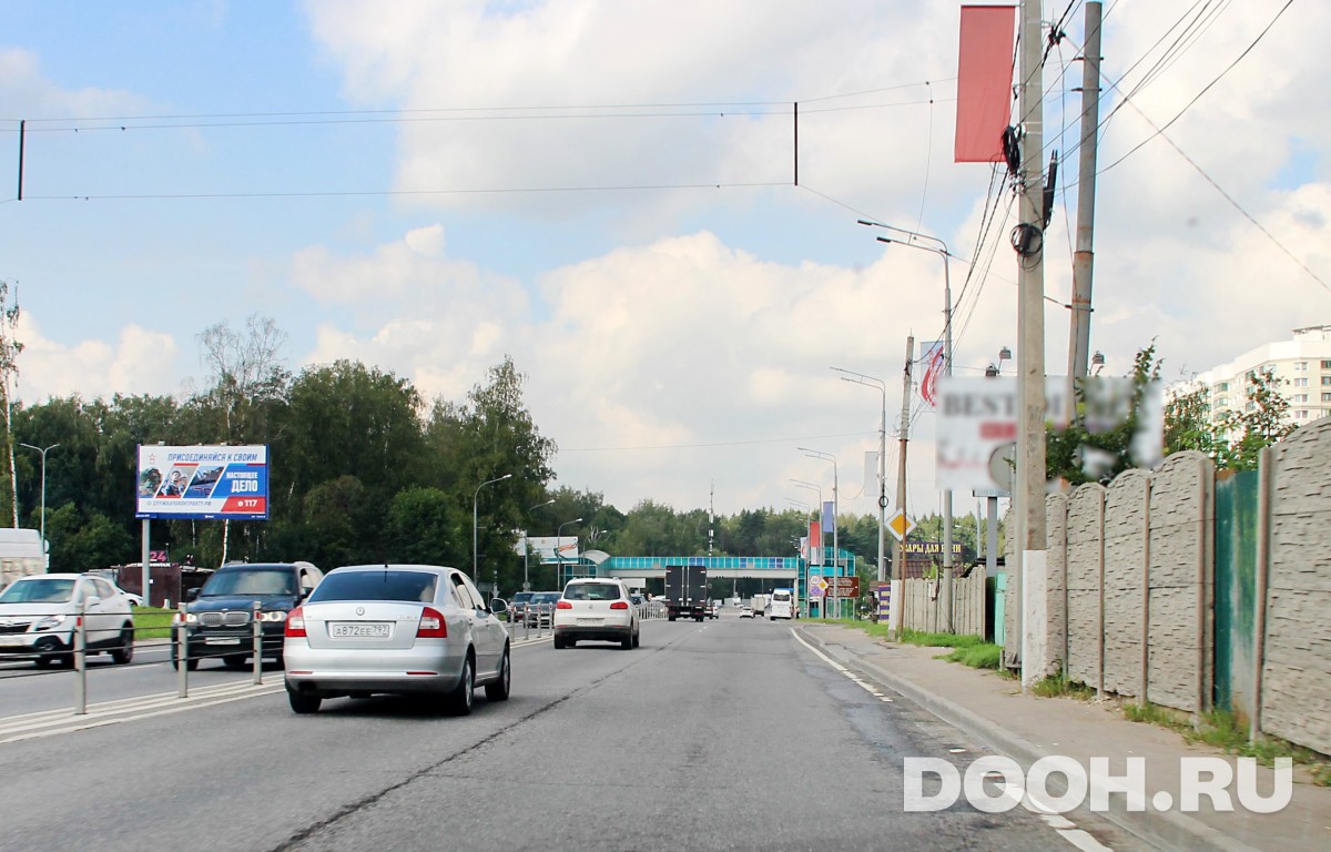 GID MOBB13463Б