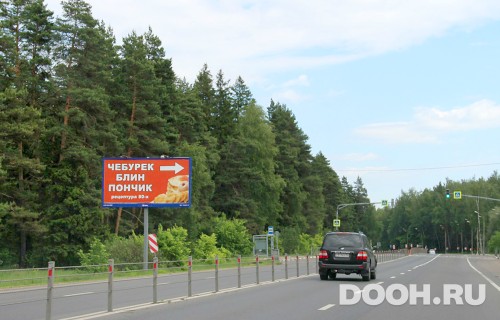 GID: MOBB13468Б