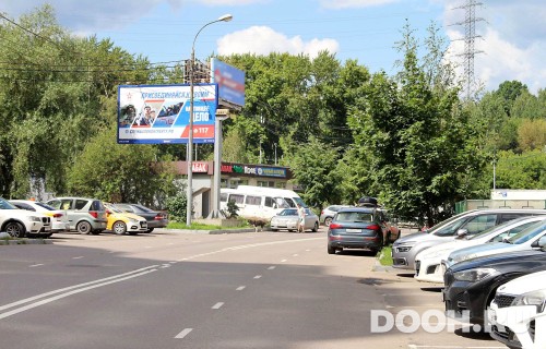 GID: MOBB13470Б