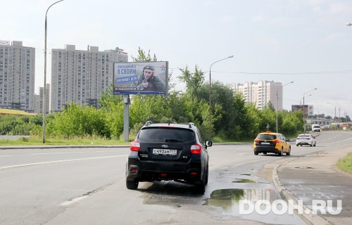 GID: MOBB13336Б